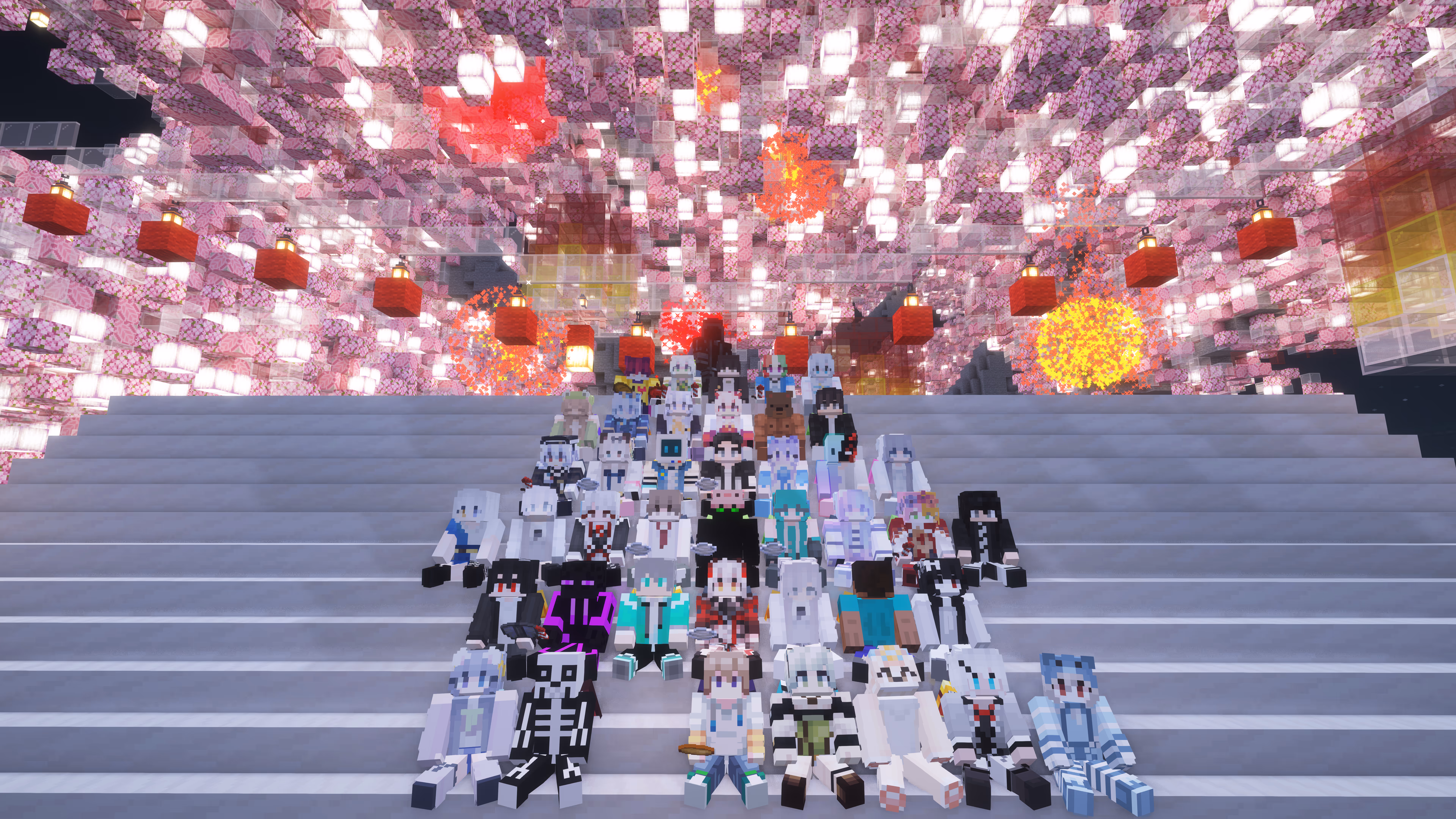 image-20251201195316472