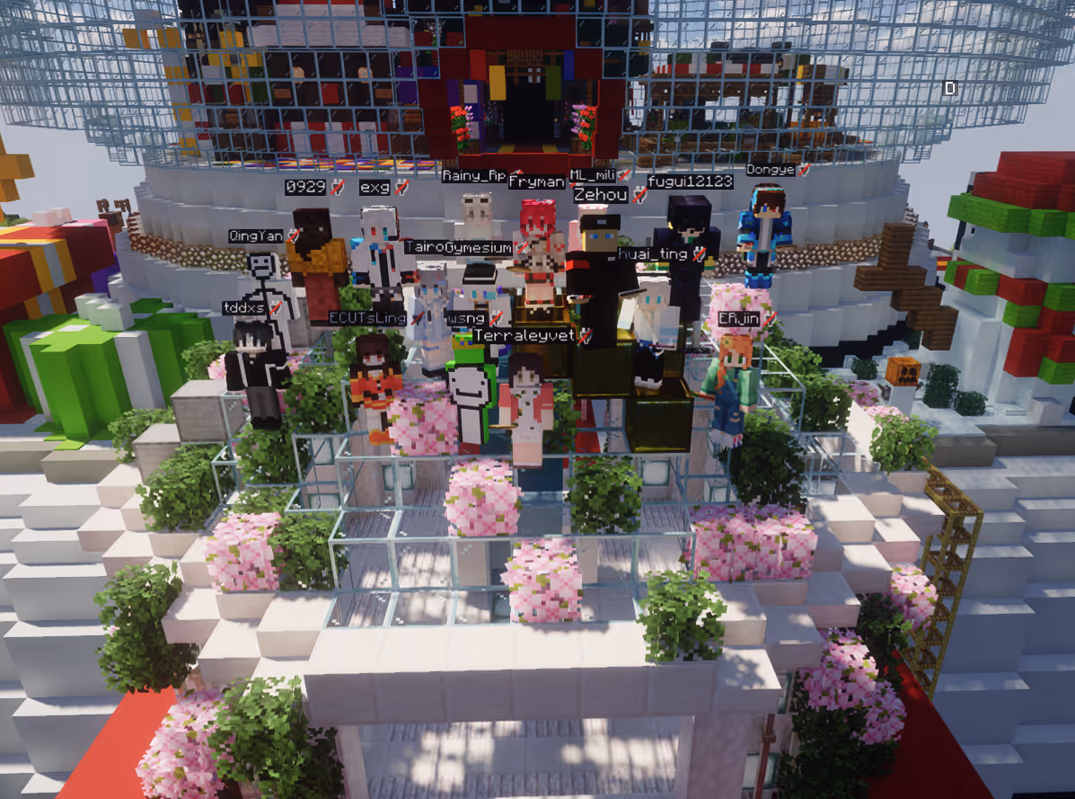 image-20251201195316472