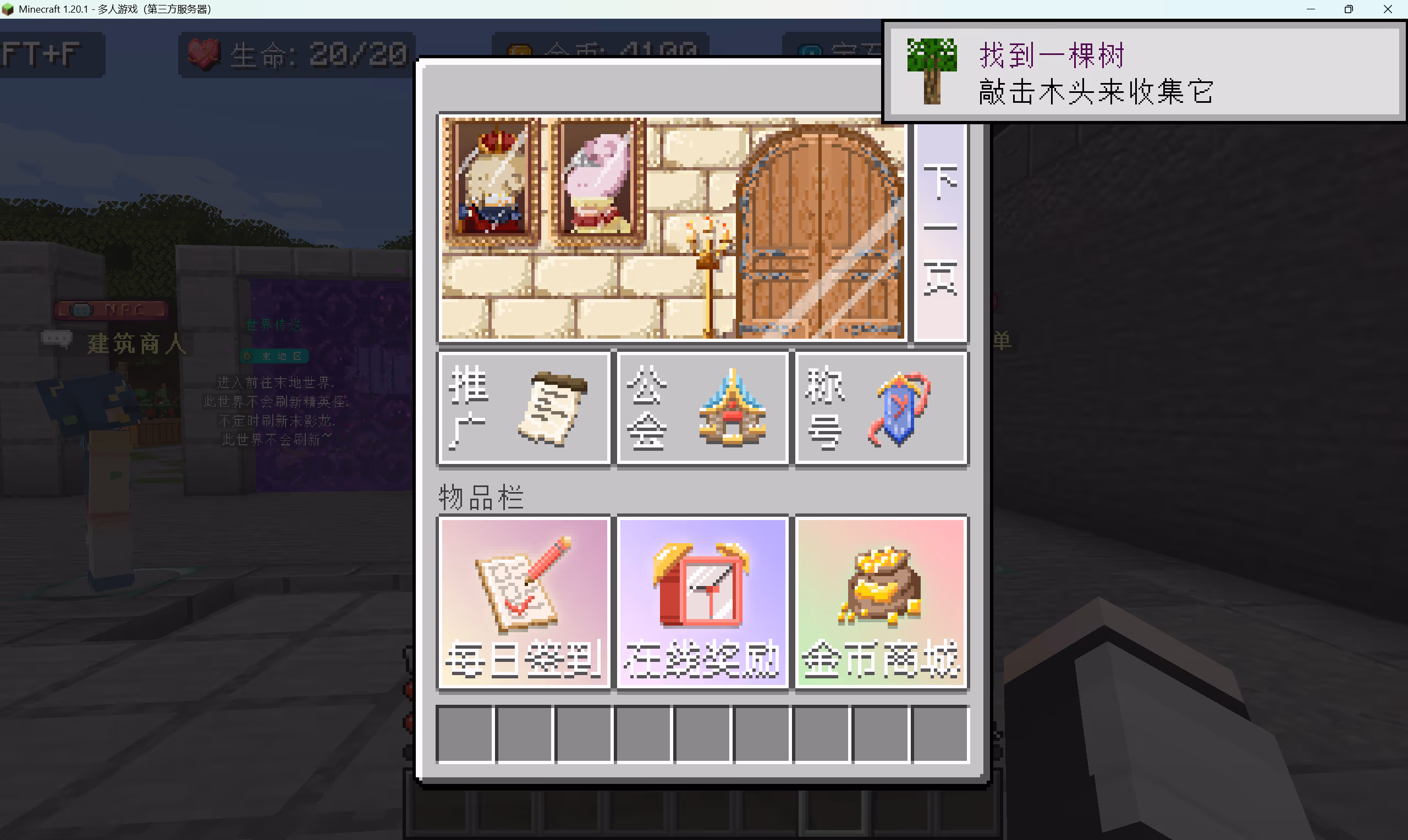 image-20250811004333528