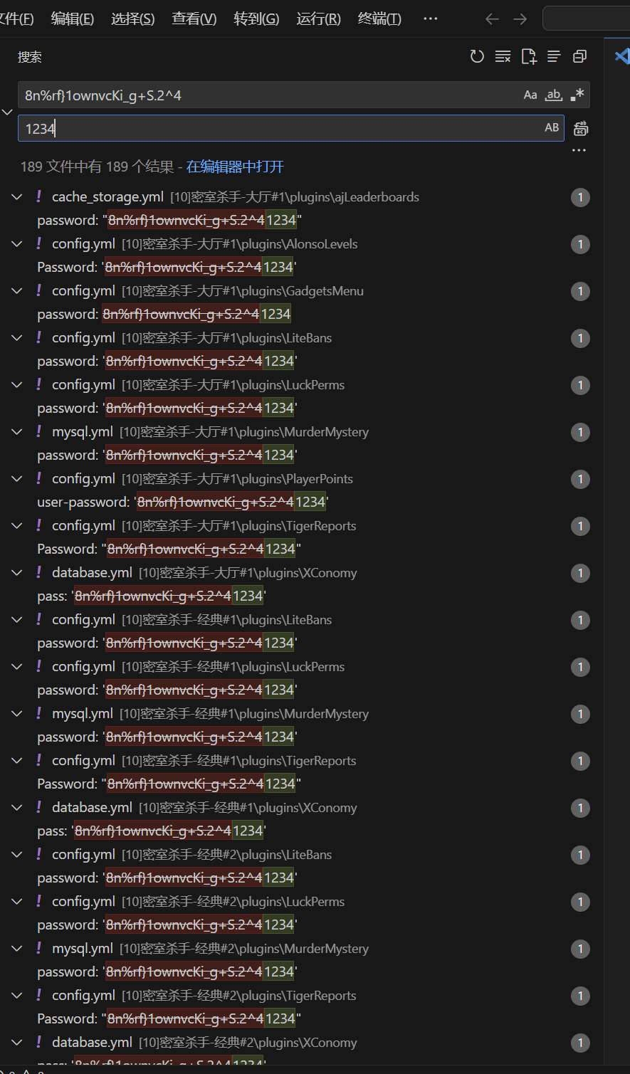 image-20250830132612448