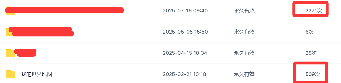 image-20251022100441021