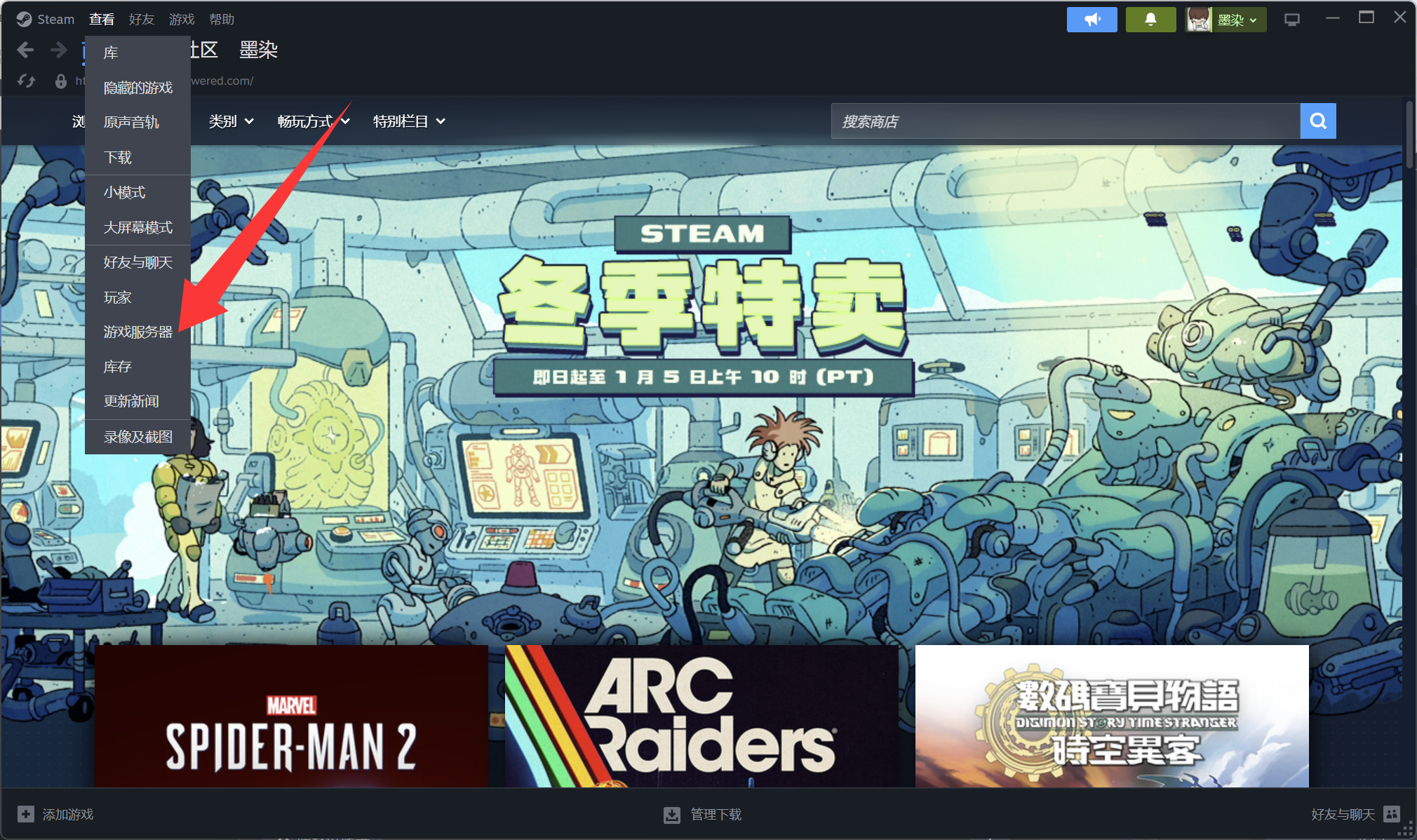 image-20251223103631250