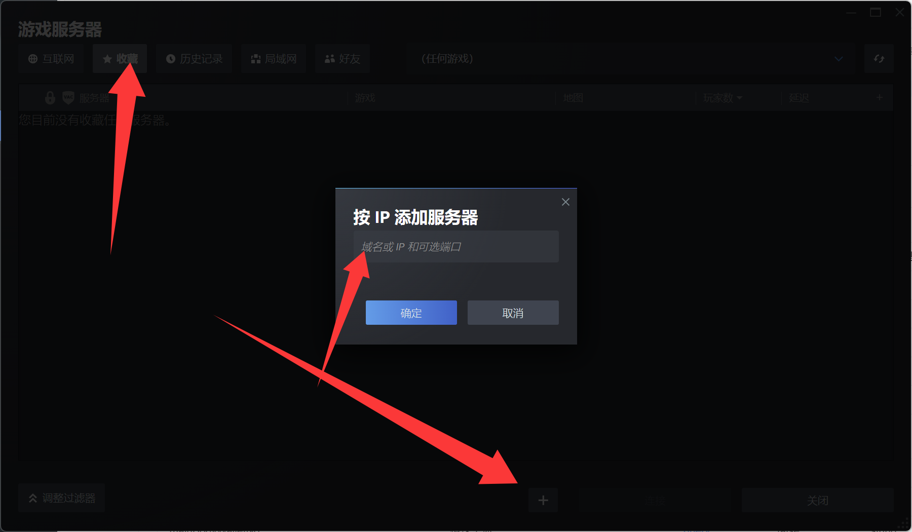 image-20251223103756364